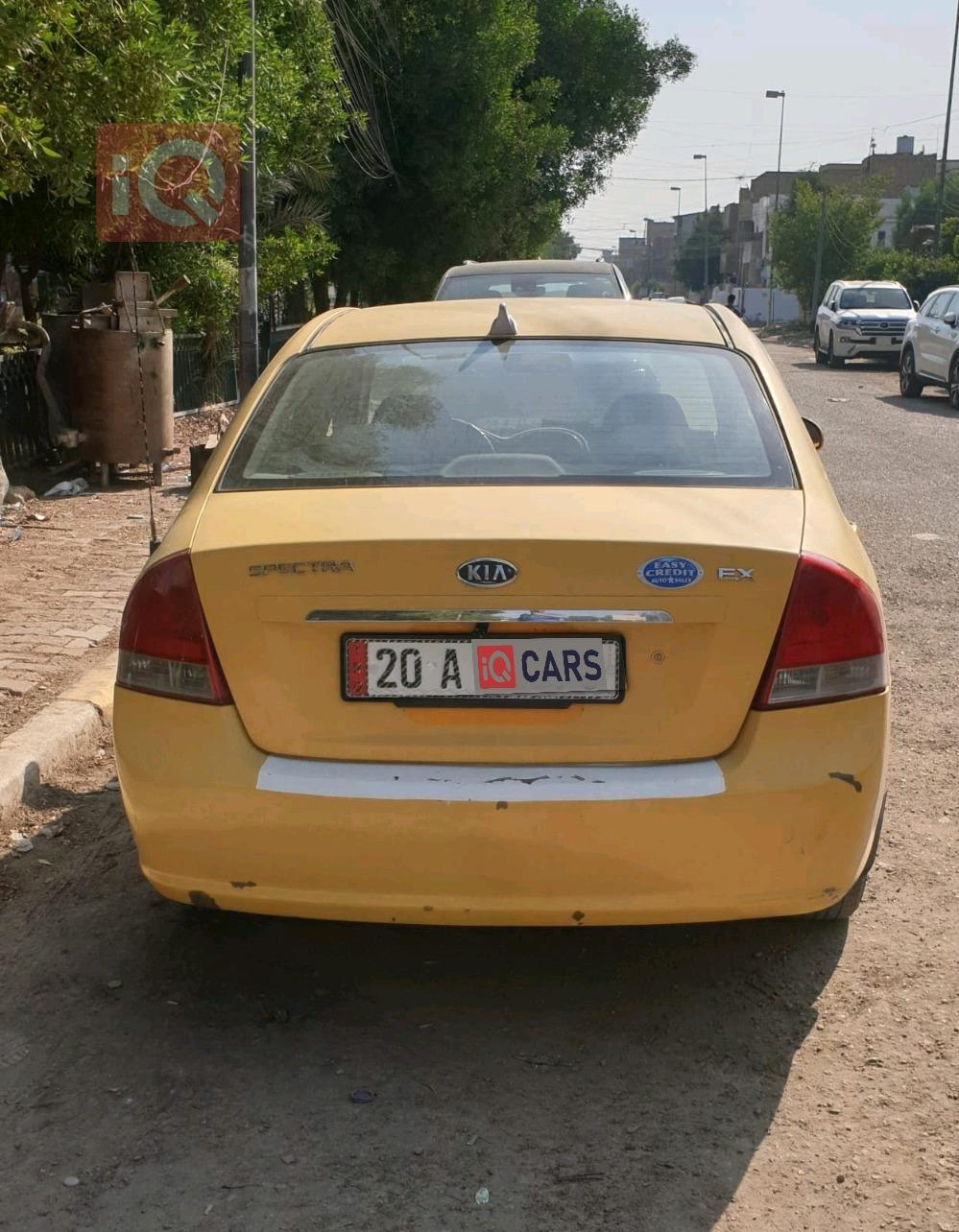 كيا سبكترا